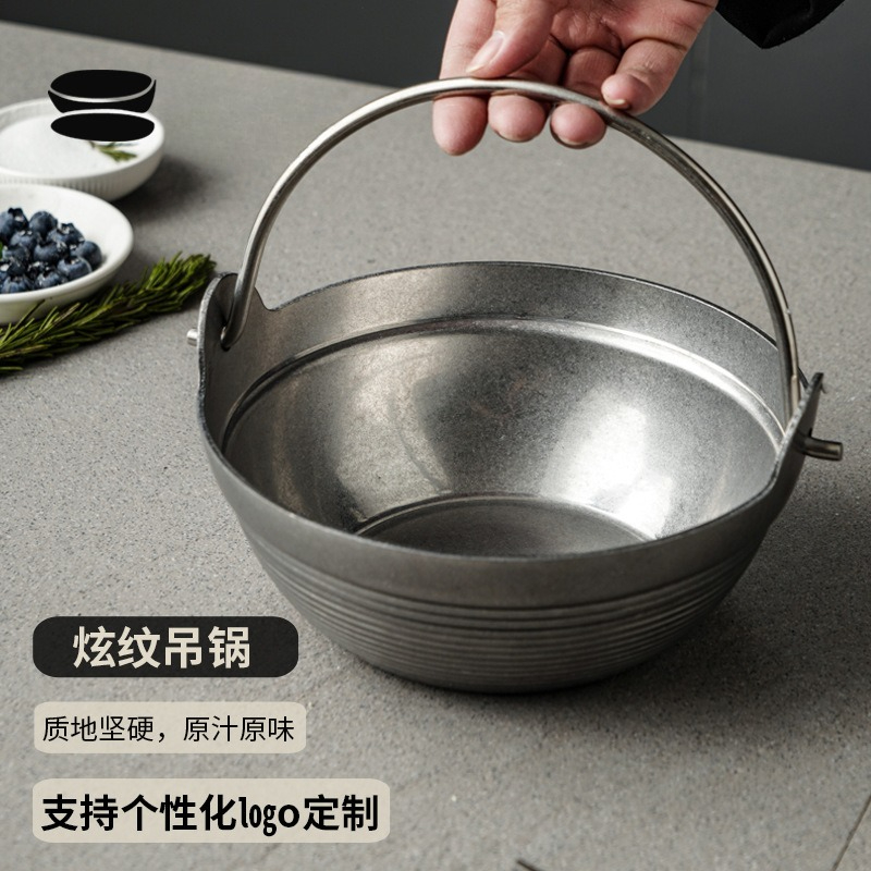 Camping Hanging Cooking Pot - Panci masak kecil tiga lapis baja