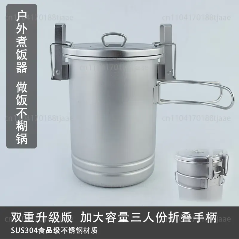 Camping Hanging Cooking Pot - Panci Masak Nasi Camping yang Ditingkatkan