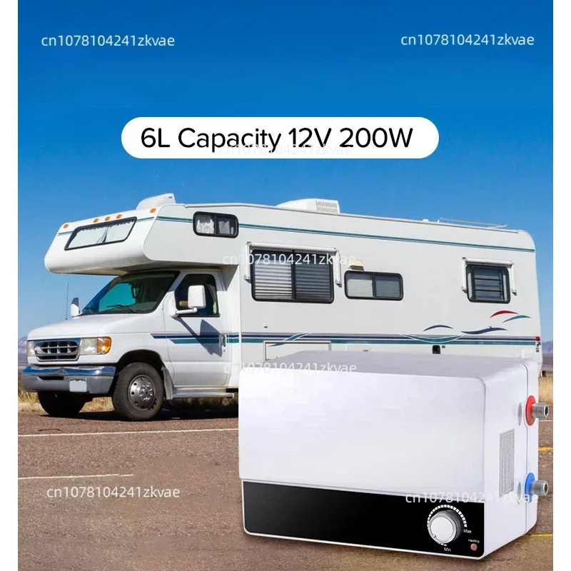 Camping Cooking Electric - Pemanas Air Listrik 12v untuk RV,