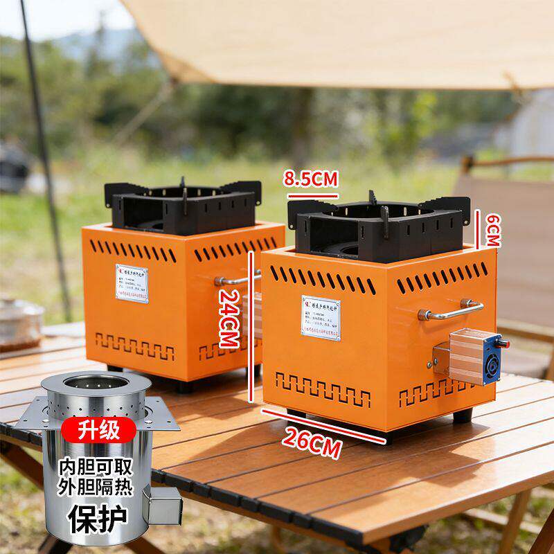 Kompor kayu bakar gasifikasi t - Camping Cooking Electric ulasan dan harga