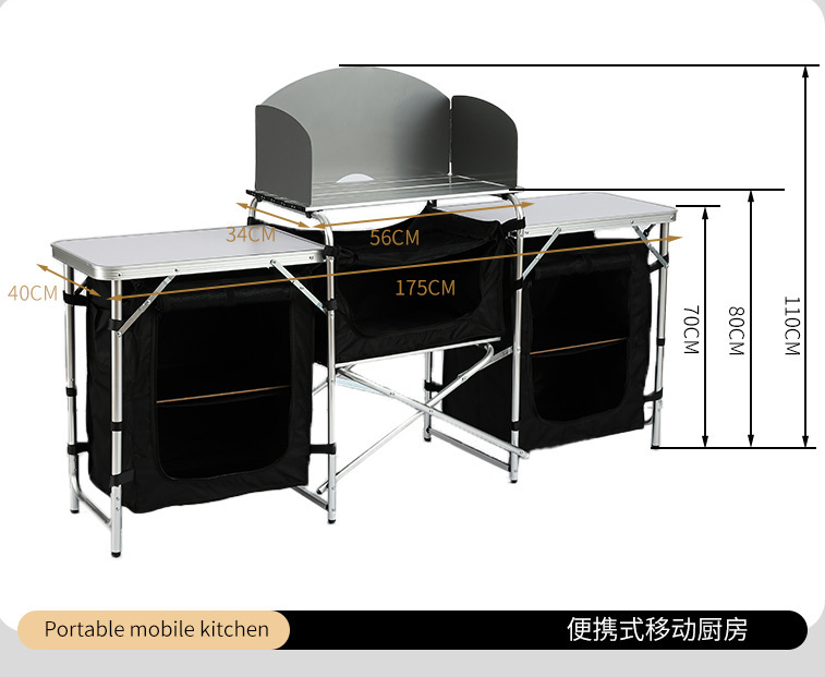 Meja Lipat Aluminium Multi-Fun - Camping Cooking Electric ulasan dan harga