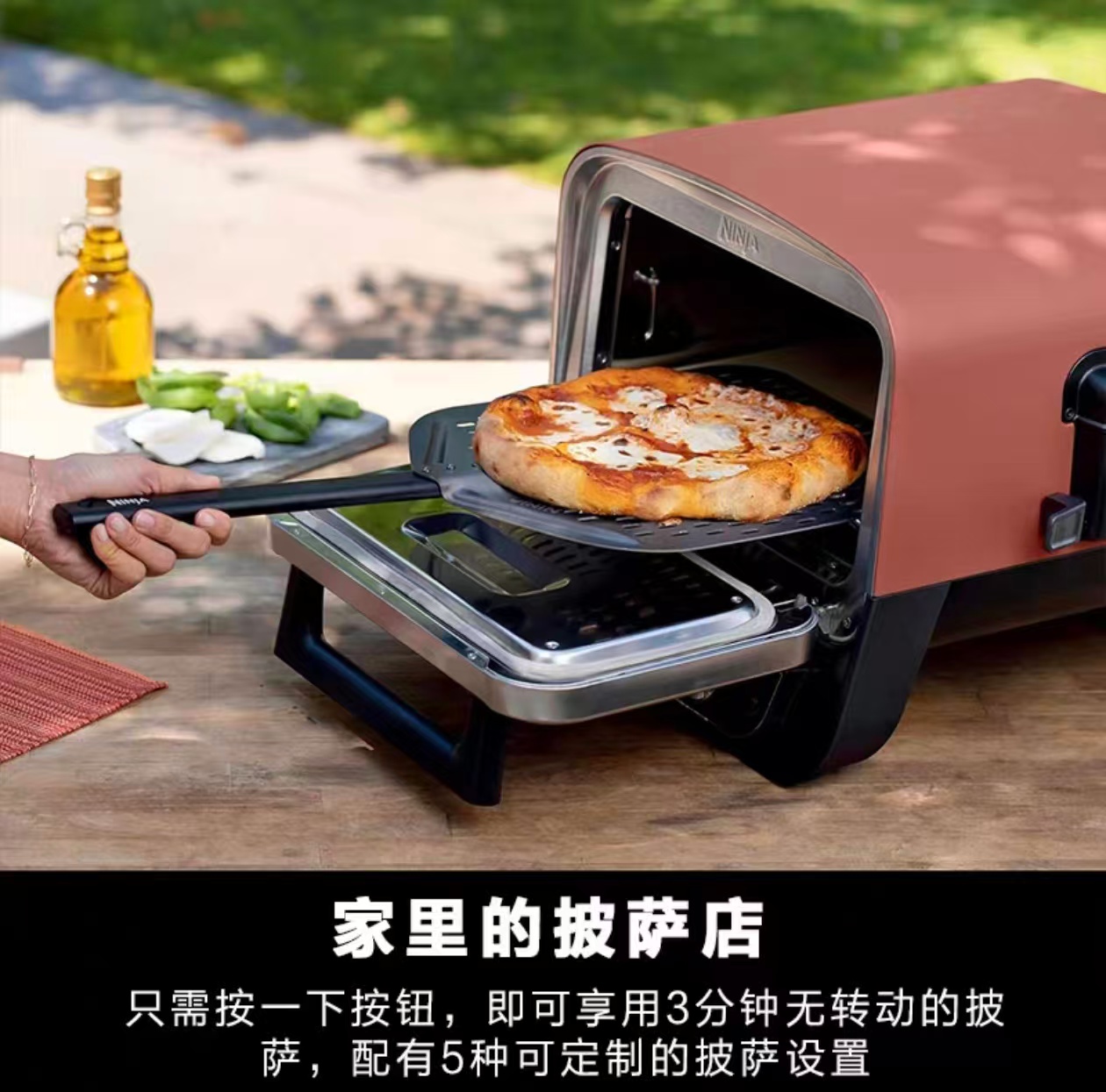 Oven Pizza Luar Ruangan 2026 u - Camping Cooking Electric ulasan dan harga
