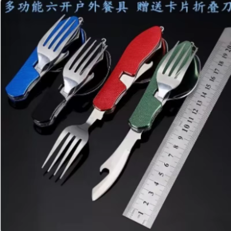 Set Peralatan Makan Lipat dari - Camping Cooking Knife Set ulasan dan harga