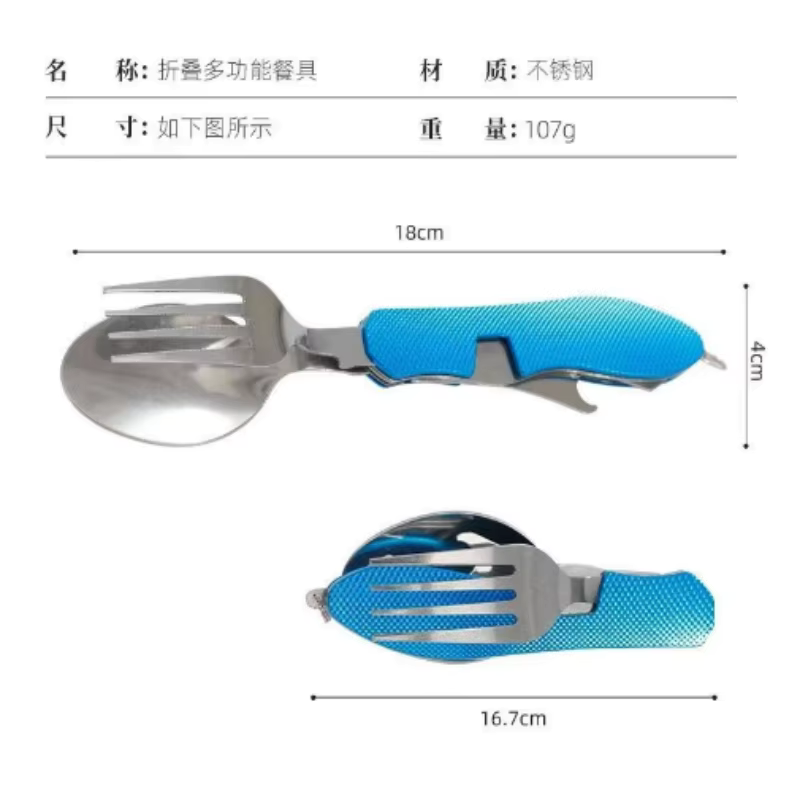 Set Peralatan Makan Lipat dari - Camping Cooking Knife Set ulasan dan harga