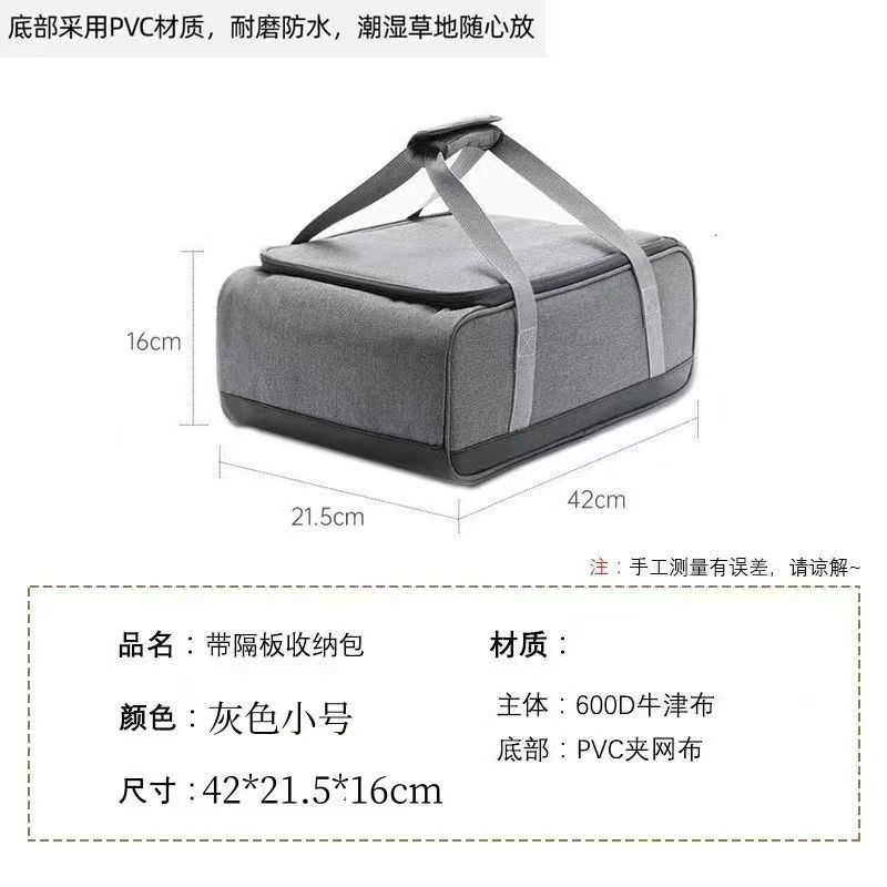 Tas Peralatan Masak Berkemah T - Camping Cooking Container ulasan dan harga