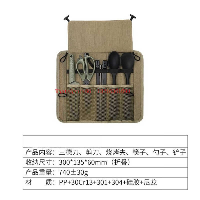 Peralatan Memasak Set Peralata - Camping Cooking Knife Set ulasan dan harga